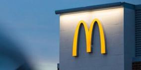 ماكدونالز: دعمنا لمنظمات فلسطينية هي أكاذيب
