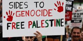 الآلاف يتظاهرون في لندن تضامنا مع قطاع غزة