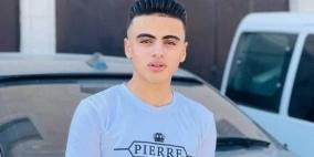 تشييع جثمان الشهيد صهيب الصوص في بلدة بيتونيا