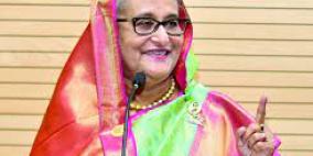 اعلان الحداد على شهدائنا في بنجلادش