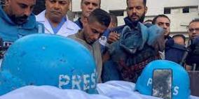 الاتحاد الدولي للصحفيين: 16 صحفيا استشهدوا في غزة منذ اسبوعين