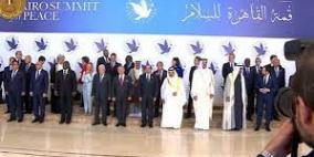 السيسي يفتتح قمة القاهرة للسلام 