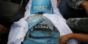 نزوح الصحافيين في غزة: تغطيات تصل متأخرة إلى العالم