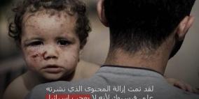 كل ساعة.. 50 بين شهيد و جريح في غزة 