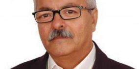 رحيل إسرائيل البديل