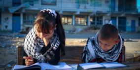 رقـم عـلـى الـسـبـورة