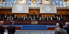 العدل الدولية تحدد موعد جلسات الاستماع بشأن الآثار القانونية لاحتلال فلسطين
