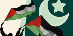 باكستان تجدد مطالبتها بوقف العدوان الإسرائيلي على غزة