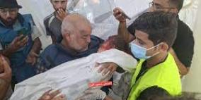 استشهاد افراد من عائلة الزميل وائل الدحدوح