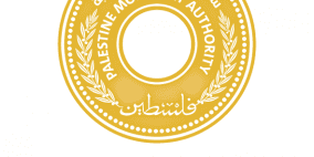 سلطة النقد تصدر تعليمات للمصارف للتخفيف من الآثار الاقتصادية لعدوان الاحتلال على غزة