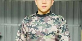  شهيد في قلقيلية صباح اليوم  