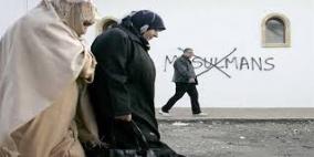 زيادة حوادث كراهية الفلسطينيين و العرب في امريكا بعد الحرب على غزة