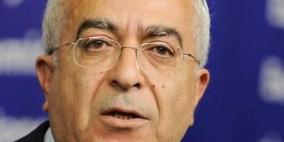 خطة للسلام في غزة