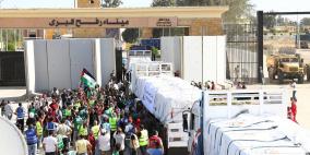 دخول أطباء أجانب و10 شاحنات إلى قطاع غزة