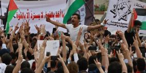 عشرات آلاف الأردنيين يشاركون في وقفات ومسيرات غاضبة دعما واسنادا لفلسطين