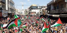 مسيرة في طولكرم تنديدا بعدوان الاحتلال على قطاع غزة