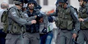 الاحتلال يعتدي على مواطن ويستولي على مركبته شرق بيت لحم