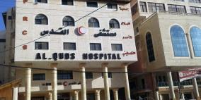 تهديدات خطيرة وصارمة من قبل سلطات الاحتلال بقصف مستشفى القدس التابع للجمعية في قطاع غزة