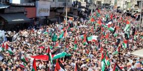 وقفة في طولكرم تنديدا بعدوان الاحتلال على غزة