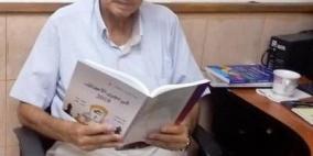 البعد السياسي لزيارة البابا ليو الرابع عشر إلى لبنان .. ماذا لو اتُبعت إلى فلسطين؟