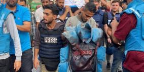 إصابات بين الصحفيين إثر استهداف الاحتلال مكاتب إعلامية في  قطاع غزة