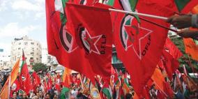 الديمقراطية تجدد الدعوة لتشكيل اللجان الوطنية للدفاع عن الأرض والسكان ضد عربدات المستوطنين