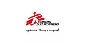 منظمة أطباء بلا حدود تدعو إلى وقف فوري لإطلاق النار وإدخال المساعدات إلى قطاع غزة