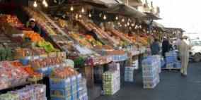 الاحتلال يغلق سوق الخضروات المركزي في بيتا جنوب نابلس حتى إشعار آخر