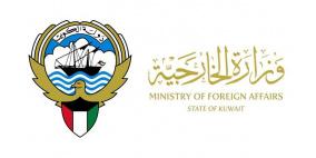 الكويت تطالب مجلس الأمن بالتحرك فورا لحماية الشعب الفلسطيني ووقف العدوان
