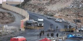 الاحتلال يغلق حاجز مخيم شعفاط ويعتدي على بيت عزاء الشهيد يزن شيحة في عناتا