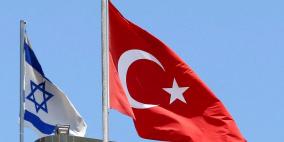 تركيا تستدعي سفيرها في تل أبيب