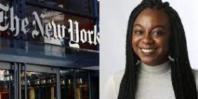الكاتبة في نيويورك تايمز جاسمين هيوز  تستقيل تنديدا بدعم اسرائيل