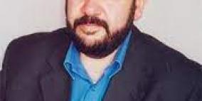 رسالة إلى الإسرائيليين