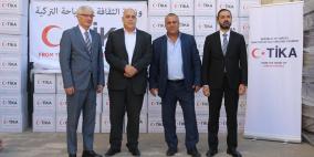 "تيكا" التركية تقدم مساعدات عينية دعما لعمال غزة المتواجدين في الضفة الغربية
