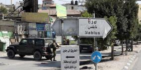 الاحتلال يشدد من إجراءاته العسكرية غرب مدينة نابلس
