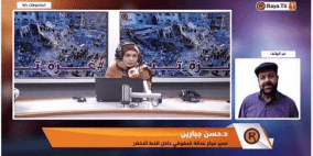 أوامر حبس و لوائح اتهام بالجُملة و قوانين عنصرية ضد فلسطينيي الداخل