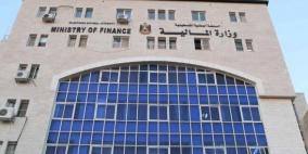 وزارة المالية: أعدنا حوالة "المقاصة" ما يتسبب بتأخير صرف رواتب شهر تشرين الأول