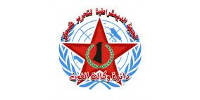 "وكالة الغوث في الجبهة الديمقراطية": بعض مسؤولي الاونروا في غزه يتهربون من تحمل مسؤولياتهم في إغاثة اللاجئين وتوفير الحد الأدنى من الحماية لهم