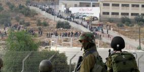 قوات الاحتلال تقتحم مدرسة ذكور تقوع جنوب شرق بيت لحم