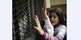 سلطات الاحتلال تحكم على طفلة من القدس بالسجن لمدة 12 عاما وغرامة 50 ألف شيقل