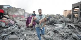 ارتفاع حصيلة العدوان على غزة إلى 26751 شهيدا