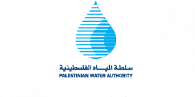 سلطة المياه تطالب بضرورة التحرك العاجل لوقف العدوان وإنقاذ الوضع الإنساني في غزة