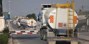بعد انقطاع استمر 40 يوما: دخول أول شاحنة وقود إلى قطاع غزة عبر معبر رفح
