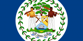 بليز تعلّق علاقاتها الدبلوماسية مع إسرائيل بسبب العدوان المتواصل على قطاع غزة