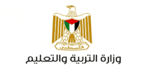 وزارة التربية والتعليم: المدارس الحكومية تتحول للدوام الإلكتروني حتى مساء الخميس المقبل