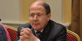 هزيمة مزدوجة