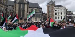 مسيرة داعمة لفلسطين وتنديدا بالعدوان الإسرائيلي في هولندا