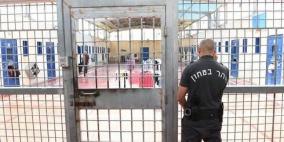 هيئة الأسرى : خطوات عقابية انتقامية متصاعدة بحق الأسرى داخل سجون الاحتلال