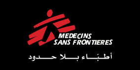 أطباء بلا حدود: الاحتلال استهدف احدى قوافلنا خلال جلائها من مجمع الشفاء
