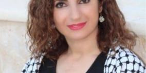 شكرا بلال جاد الله.. وداعاً بلال